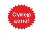 Скидка на сельхоззапчасти от объёма!