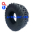 Шина 400/60-15,5 бескамерная FLOTATION KING 14 PR (Sunstyer)