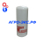 Фильтр HF6553 гидравлический (Fleetguard)