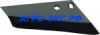 Лапа-крыло 1584-D правая BELLOTA/БЕЛЛОТА