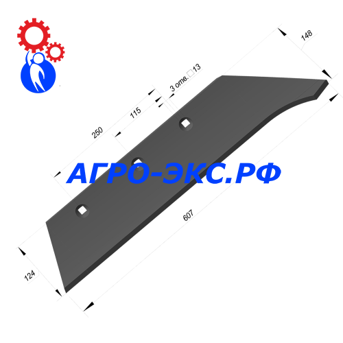 Лемех ПНЧС 01.700 Алмаз Premium (65Г)