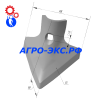 Лапа ART 120 культиватора СМ-12х4,5 105 мм РЗЗ