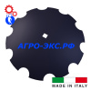 Диск 710х7 бороны (ромашка) отв. 41х41мм Italy/Италия купить
