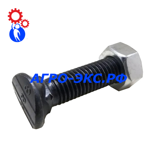 1199O-1260