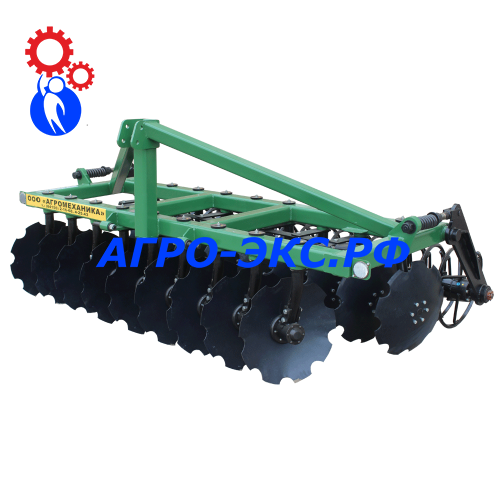 Борона дисковая навесная 2,5х2