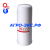 Фильтр HF6555 гидравлический (Fleetguard/Флитгард) купить