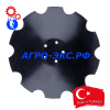 Диск 520х6 бороны (ромашка) 28071305 Turkey/Турция