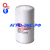 Фильтр FF5580 топливный  (Fleetguard)