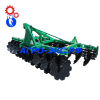 Агрегат почвообрабатывающий дисковый АГ-2,4-20  навесной (ЛИСКИСЕЛЬМАШ)