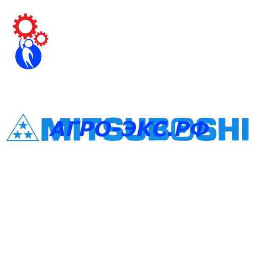 митсубоши