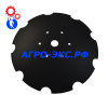 Диск 560х6 бороны (ромашка) БДТМ (C.S.) China/Китай купить