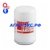 Фильтр FF5074 топливный сепаратор (Fleetguard)