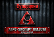 Суперцена на Диск 560х6 бороны 6-1905-22-MR455 (ромашка) БДМ БЕЛЛОТА! Успейте купить выгодно в Краснодаре Суперцена на Диск 560х6 бороны 6-1905-22-MR455 (ромашка) БДМ БЕЛЛОТА! Успейте купить выгодно в Краснодаре