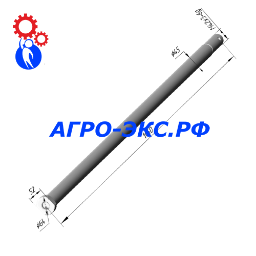 Ось батареи (1450 мм) БДБ. 04.613