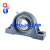 Подшипниковый узел UES204-2S (FKL)