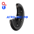 Колесо в сборе 023275.03 350x33/LX/60S/MB/C2/16X44/FKL/RAL9005 (OTICO)