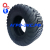 Шина 600/50-22,5 бескамерная 103С 16PR (Sunstyer)
