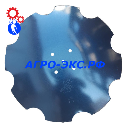 RZ UQ 5 1966-20 MR.10 BI