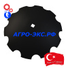Диск 990х12 бороны (ромашка) Gregoire Besson/Грегуар Бессон Turkey/Турция купить