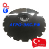 Диск 510х5 бороны (ромашка) 170097 Vaderstad Turkey/Турция купить