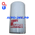 Фильтр LF3548 масляный (Fleetguard) купить
