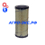Фильтр AF55732 воздушный (Fleetguard) купить