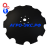 Диск 560х5 бороны (ромашка) БДМ China/Китай