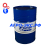 Антифриз G-Energy -40 С 220кг. Зеленый Gazpromneft